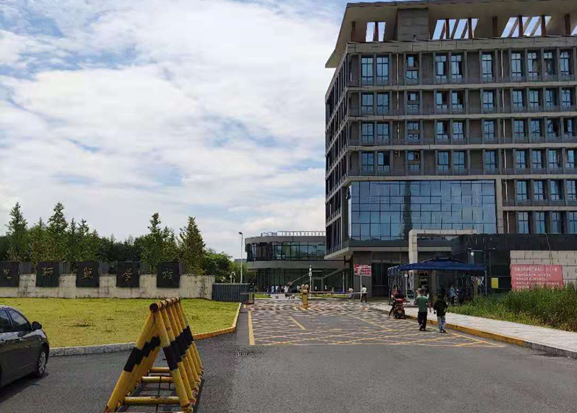 能耗监测-株洲市幼儿师范学院新校区
