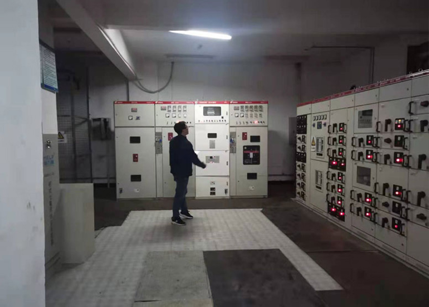 能源管理系统
