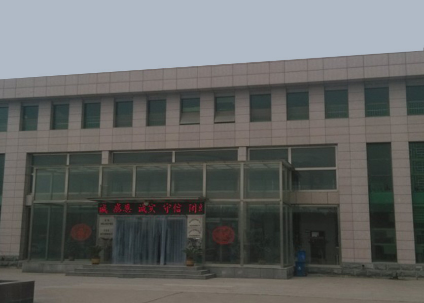 微功率无线抄表-湖南双威汽车弹簧(钢丝)有限公司
