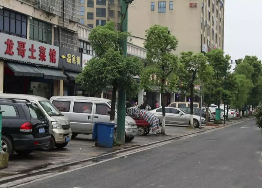 远程抄表