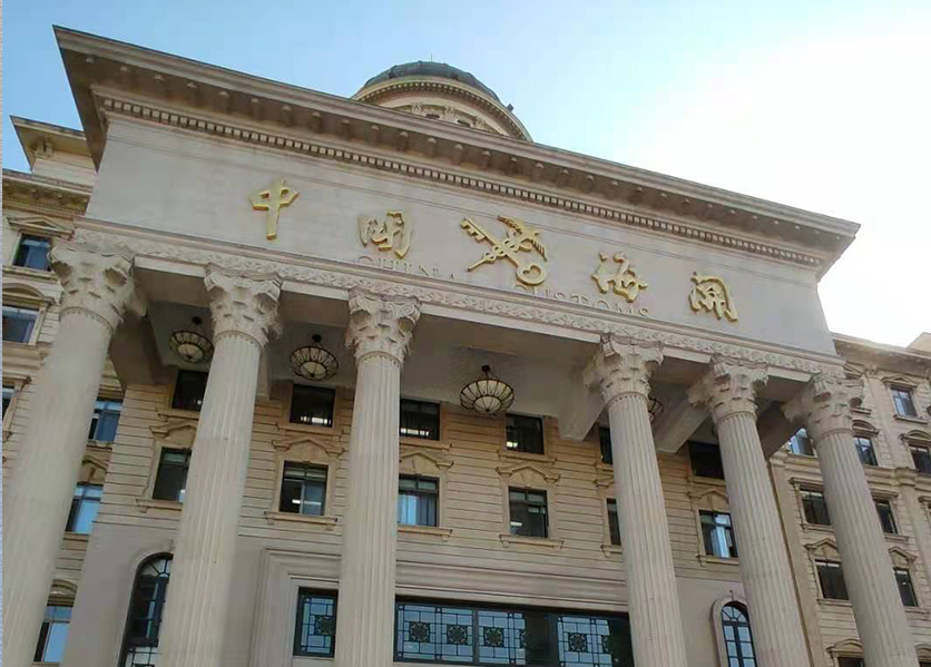 威胜电表