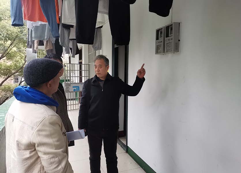 学校公寓远程抄表系统