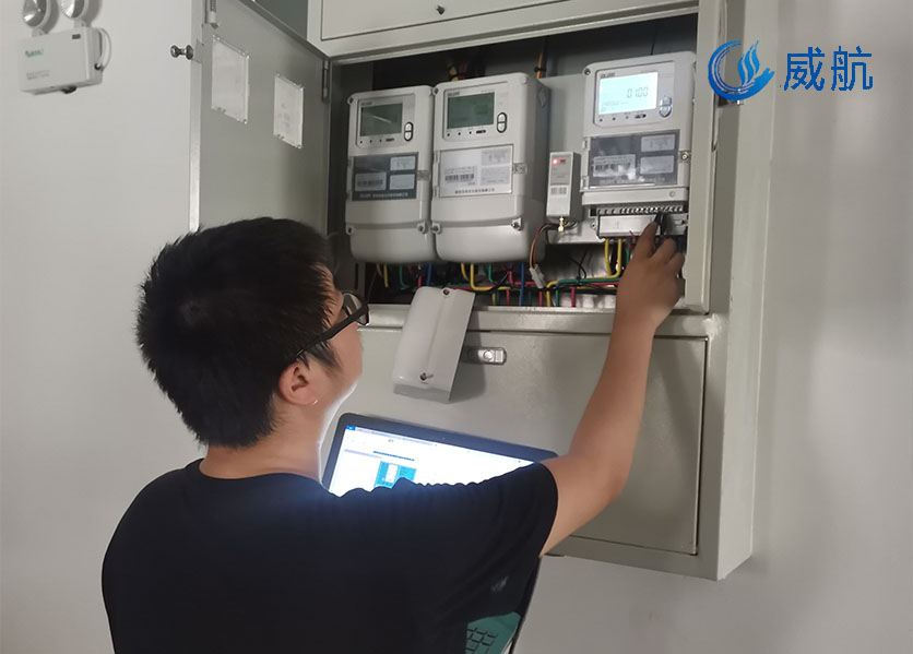 建筑能耗监测管理系统的设计原则有哪些—老王说表