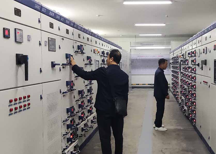 建筑能耗管理监测