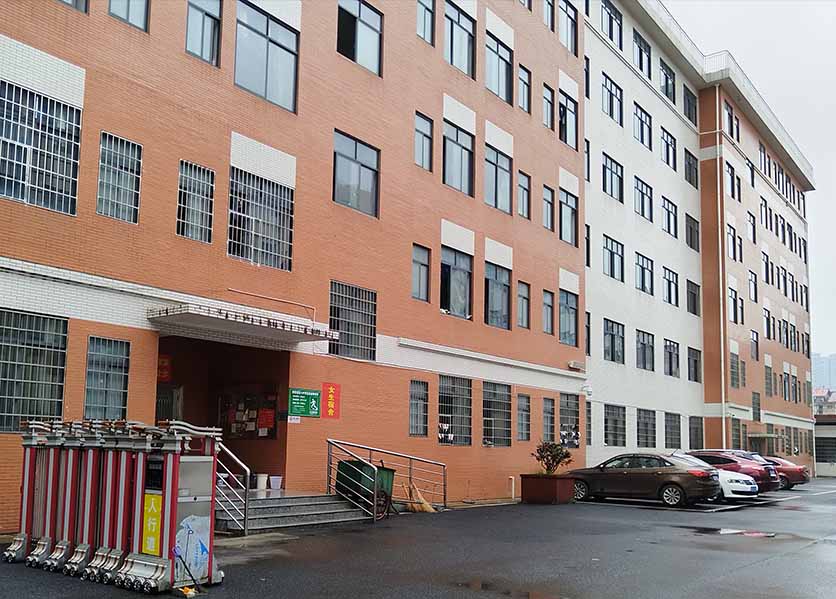 湖南新邵八中远程抄表系统